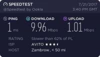 Router Recommendations for Large House: TP-LINK AC1750 Archer C7 vs TP-LINK Archer C1200?