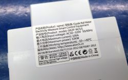 GR2P-W/S/L Atorch CB2S firmware modification options and compatibility