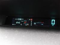 Espace IV 3.0 dci świecąca kontrolka , która nie wiem co oznacza