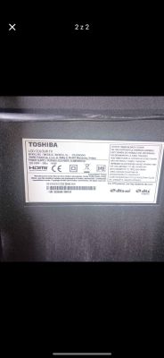 Gdzie znaleźć firmware do telewizora Toshiba 55U2963DG z tabliczki znamionowej?
