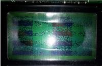 atmega128 - atmega i wyświetlacz graficzny SBN0064G -> krzaczki