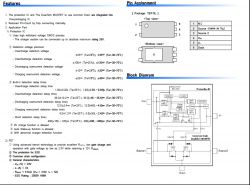 SAMSUNG GT-P5100 Akumulator - GB/T18287-2000 3.7V Li-ion 25.90W SP3676B1A(1S2P)