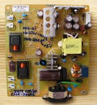 ASUS MB19SE jakie elementy w zasilaczu EADP-50CF