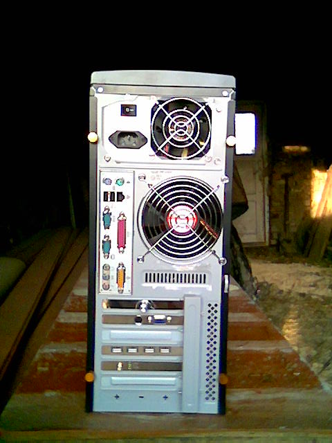 Spowolnienie wentylatora w zasilaczu