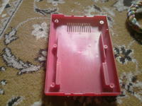 PegazusPC - wpychanie PC do obudowy pegazusa