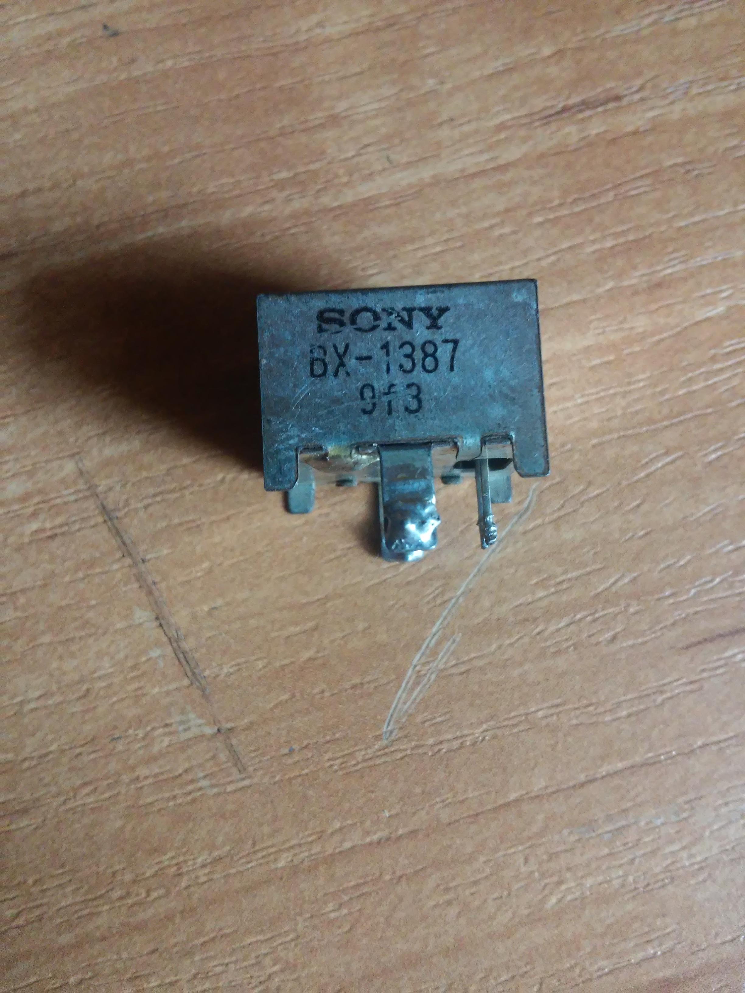 Odbiornik IR z TV SONYszukam datasheet lub pinout.