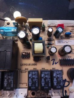 Mastercook ZWE 11445x/1 - Zmywarka nie włącza się, zero reakcji