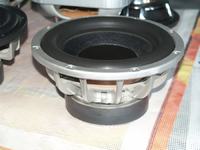 Czy to głośnik Yakuza? Jak rozpoznać oryginał na podstawie zdjęć?