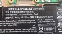 ES1-111m - Jeden model - różne baterie... wtf? ES1-111m - Jeden model - różne baterie... wtf?