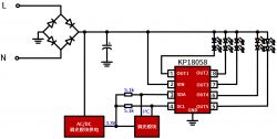 [BK7231N/CB2L] Lumary 5/6 Inch Downlight - OpenBeken driver for KP18058esp LED controller