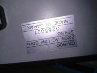 [Sprzedam] Wyprzedaż: odtwarzacz, tuba led, statywy, zestaw do limbo i inne