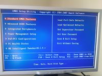 Problem - Monitor, keyboard and mouse do not work after starting the computer