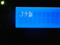 [ATmega32][ASM] 24bit div 24bit dzielenie 24 bit