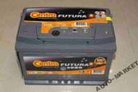 Akumulator Centra Futura 77ah
