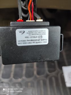 Toyota Rav 4/III 2009 ben. 2,0 - Nie działa alarm po wymianie akumulatora