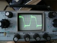 Problem z generatorem na MAX038 Problem z generatorem na MAX038