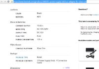 Zasilacz Xbox 360 - do jakiego modelu pasuje ten z załączonych zdjęć?