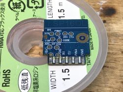 Qiachip Smart Switch - BK7231N / CB2S - interior, programming