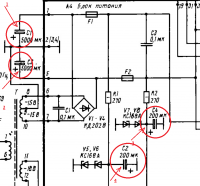 Vega 109 Stereo - wzmacniacz buczy, brak regulacji głośności, możliwa końcówka mocy