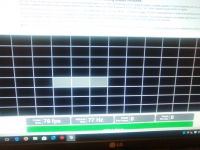 LG FLATRON W1934S - Czy podkręcanie od¶wieżania monitora czym¶ grozi?? LG FLATRON W1934S - Czy podkręcanie od¶wieżania monitora czym¶ grozi??