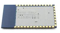 Moduł Bluetooth zgodny z HC-05 za 2$ - jakaś nowość? Moduł Bluetooth zgodny z HC-05 za 2$ - jakaś nowość?
