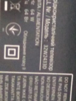 Toshiba 32W2433D Dump: USB Auto Update for Vestel V33A00070200 MainBoard (L2300 REV.1)