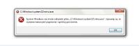 System windows nie może odnaleźć pliku System windows nie może odnaleźć pliku