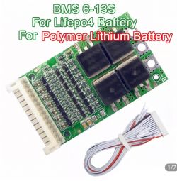 Bosch athlet 32.4 V odkurzacz - Eeprom , programator