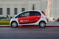Mitsubishi i-MiEV "M" i "G" - tańsze i wydajniejsze samochod Mitsubishi i-MiEV "M" i "G" - tańsze i wydajniejsze samochod