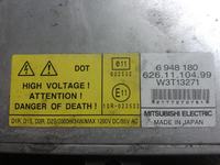 przetwornica mitsubishi - spalona po wymianie palnika