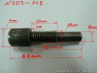 2004 Ford Focus MK1 FL: Zetec SE 1.6 16v Gasoline - Timing Setting, Lock Tool, Screw Lengths