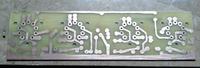 Wzmacniacz lampowy audio DIY Wzmacniacz lampowy audio DIY
