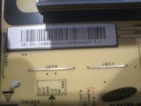 Samsung ln-s4695d - Dziwny objaw po podłączeniu po hdmi pasy na ekranie