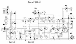 Circuit diagram of RK-06-A1 control board with labeled components and connections