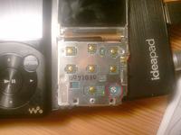 Sony Walkman NWZ-S755 - Limit głośności EU - Akceptacja ustawień w Service Menu