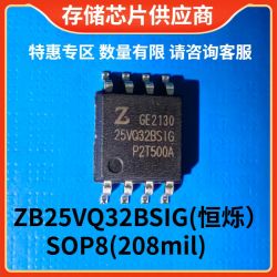 DVB-T2 HEVC H.265 Full HD terrestrial TV tuner and set-top box – internal components, firmware