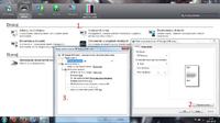 HP Deskjet Ink Advantage 2545 - The printer cuts off a piece of the bottom of th