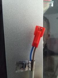 Podłączenie zasilacza AC 12V do panelu kabiny prysznicowej