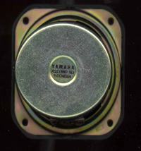 Zepsuty g³osnik Yamaha XS219A0 6 Ohm od Yamaha NS-10MM Zepsuty g³osnik Yamaha XS219A0 6 Ohm od Yamaha NS-10MM