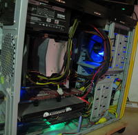 Chłodzenie powietrzem - koncepcja