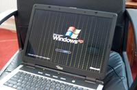 Fujitsu Simens Amilo M1437G - pionowe pasy na matrycy