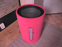 Prośba o wycenę woofera Voodoo