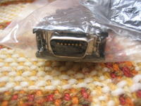 Co to za kabelek? [zdjęcie] - jak się nazywa?