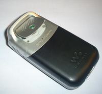 Jak rozkręcić w300i krok po kroku