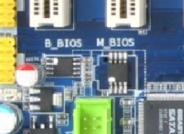 Jak zaprogramować 4 mbitową kość biosu ? Jak zaprogramować 4 mbitową kość biosu ?
