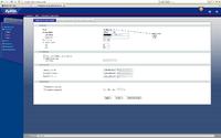 konflikt adresów IP przy podzieleniu Netii router-switch konflikt adresów IP przy podzieleniu Netii router-switch