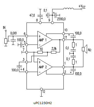 uPC1230H2 schemat końcówki