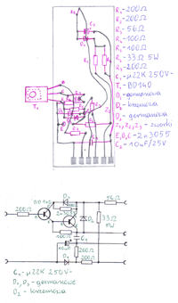 Renowacja/naprawa radiowęzła Unitra Elektronika Renowacja/naprawa radiowęzła Unitra Elektronika