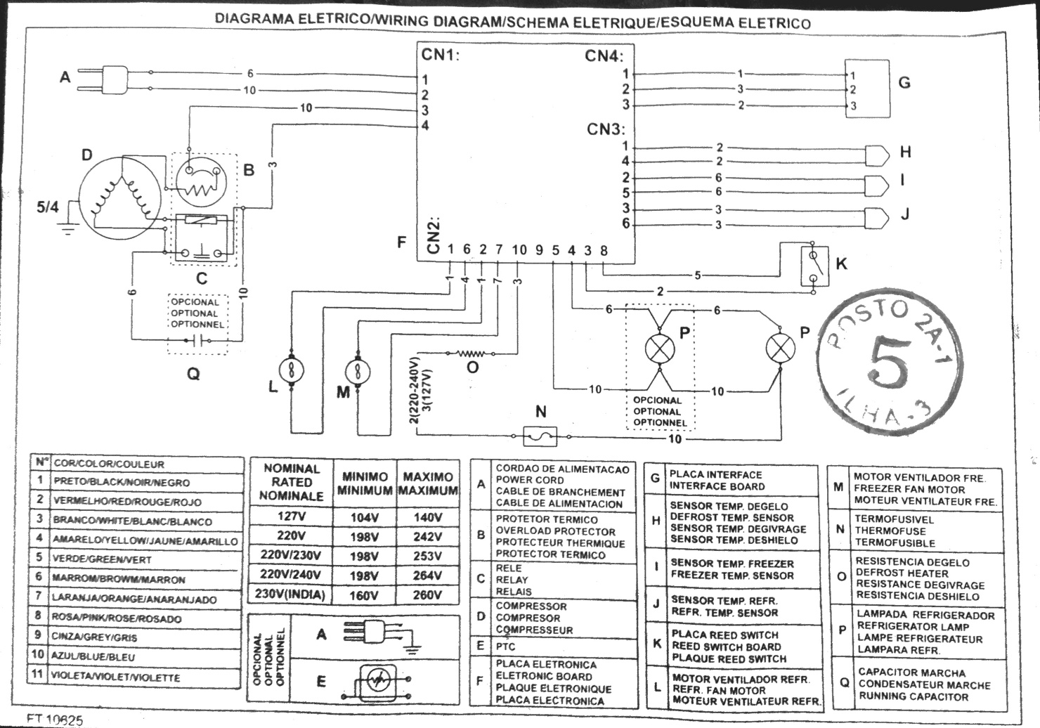 Схема холодильника whirlpool arc 4020