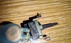 Gdzie kupić włącznik zasilania do wzmacniacza Samsung SA 3300?